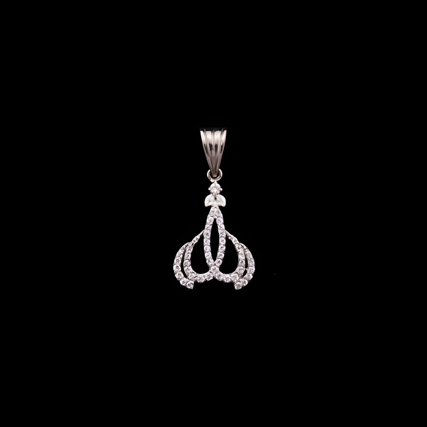 The Ethereal Scroll Pendant