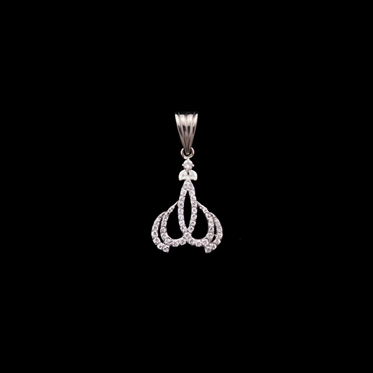 The Ethereal Scroll Pendant