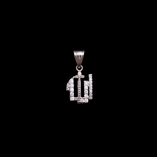 The Modern Devotion Pendant