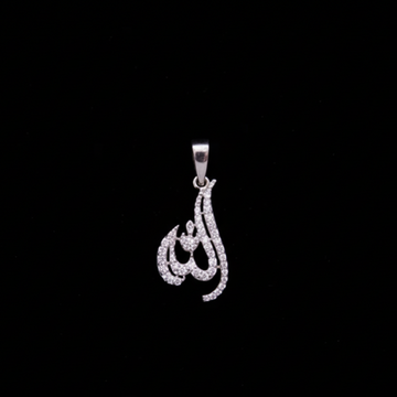 The Divine Script Pendant
